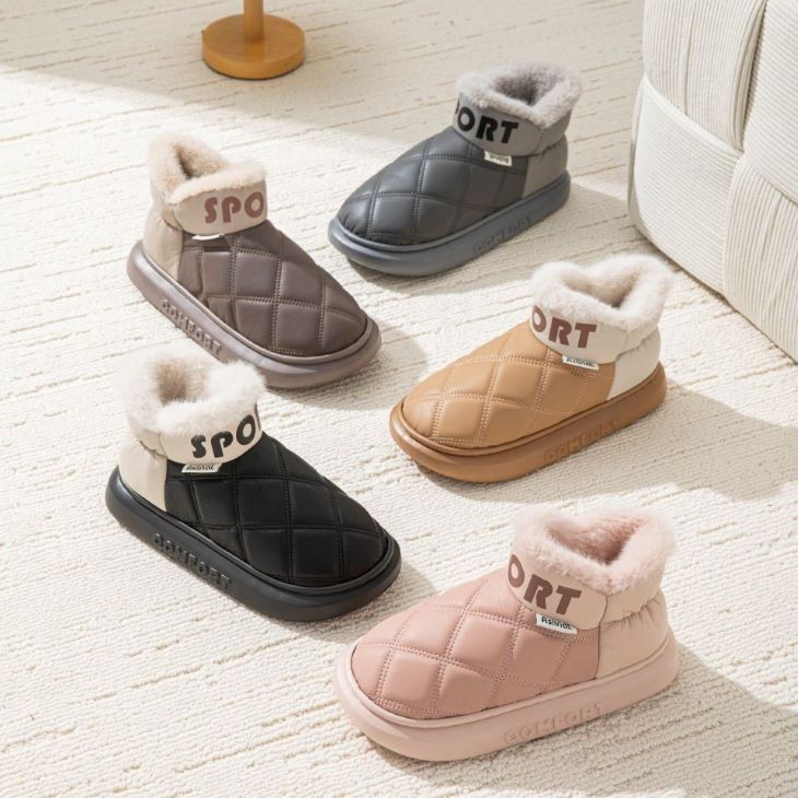 Warm Winter Boots